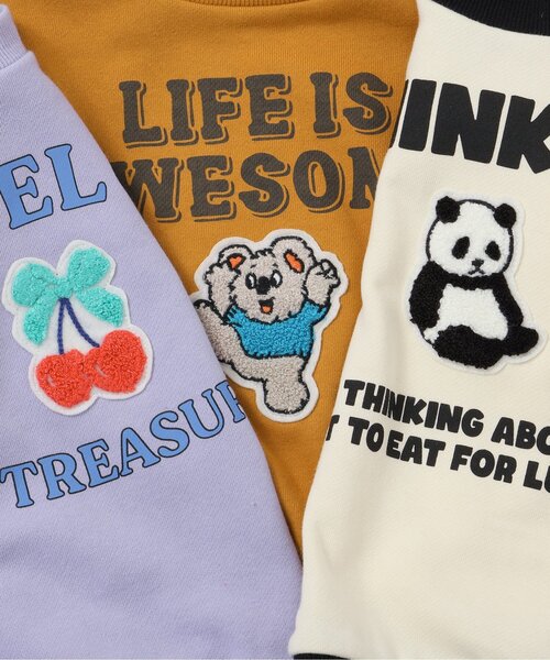 브리즈 키즈 티셔츠 일본 유아 긴팔티 사가라 트레이너 맨투맨 6컬러