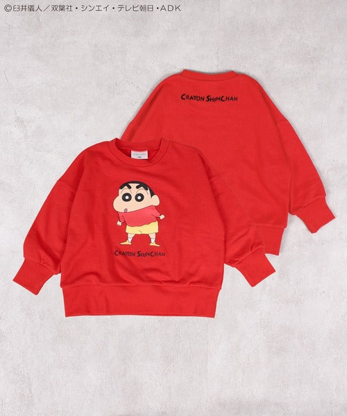 마키즈 키즈 티셔츠 일본 긴팔티 크레용 신짱 짱구 프린트 맨투맨 3컬러