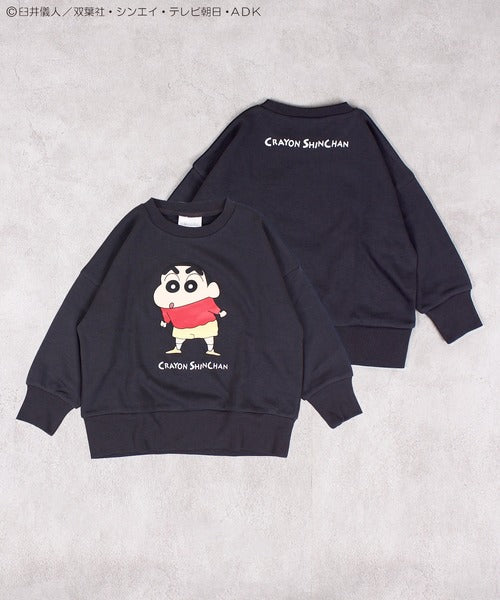 마키즈 키즈 티셔츠 일본 긴팔티 크레용 신짱 짱구 프린트 맨투맨 3컬러