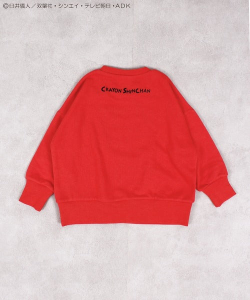 마키즈 키즈 티셔츠 일본 긴팔티 크레용 신짱 짱구 프린트 맨투맨 3컬러