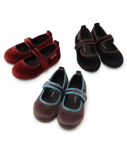 petit main 키즈 신발 일본 쁘띠메인 유아 구두 스트랩 벨루어 3컬러