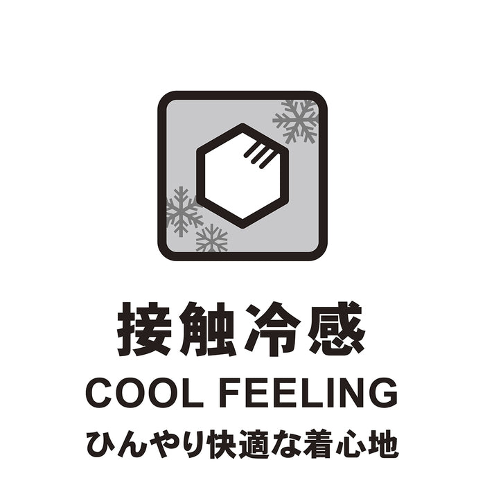 미키하우스 티셔츠 일본 MIKIHOUSE 치에코 토끼 캐릭터 반팔티