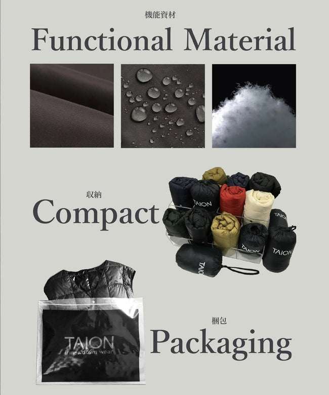 타이온 키즈 패딩 일본 TAION 밀리터리 브이넥 다운 재킷 9컬러