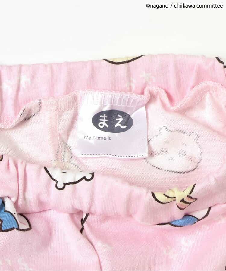 아프레레크루 잠옷 일본 아동복 apres les cours 먼작귀 치이카와 파자마 2컬러