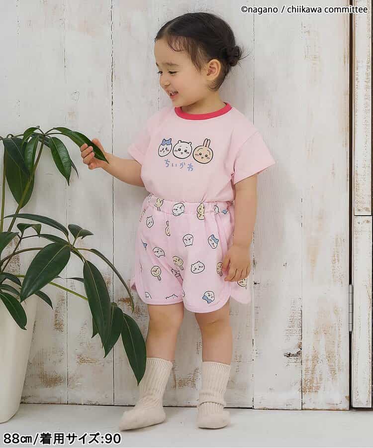 아프레레크루 잠옷 일본 아동복 apres les cours 먼작귀 치이카와 파자마 2컬러