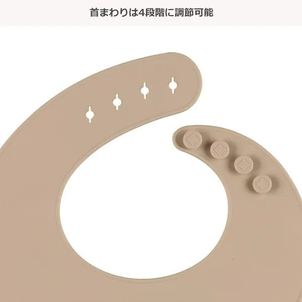 미피 턱받이 일본 아기 신생아 벨코트 화이트 토끼 일러스트