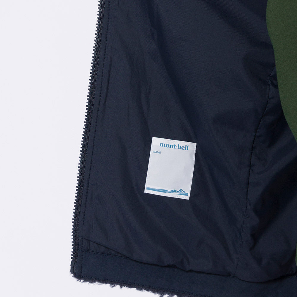 몽벨 키즈 자켓 일본 후리스 크리마 플러스 씰링 재킷 3컬러 140-160cm