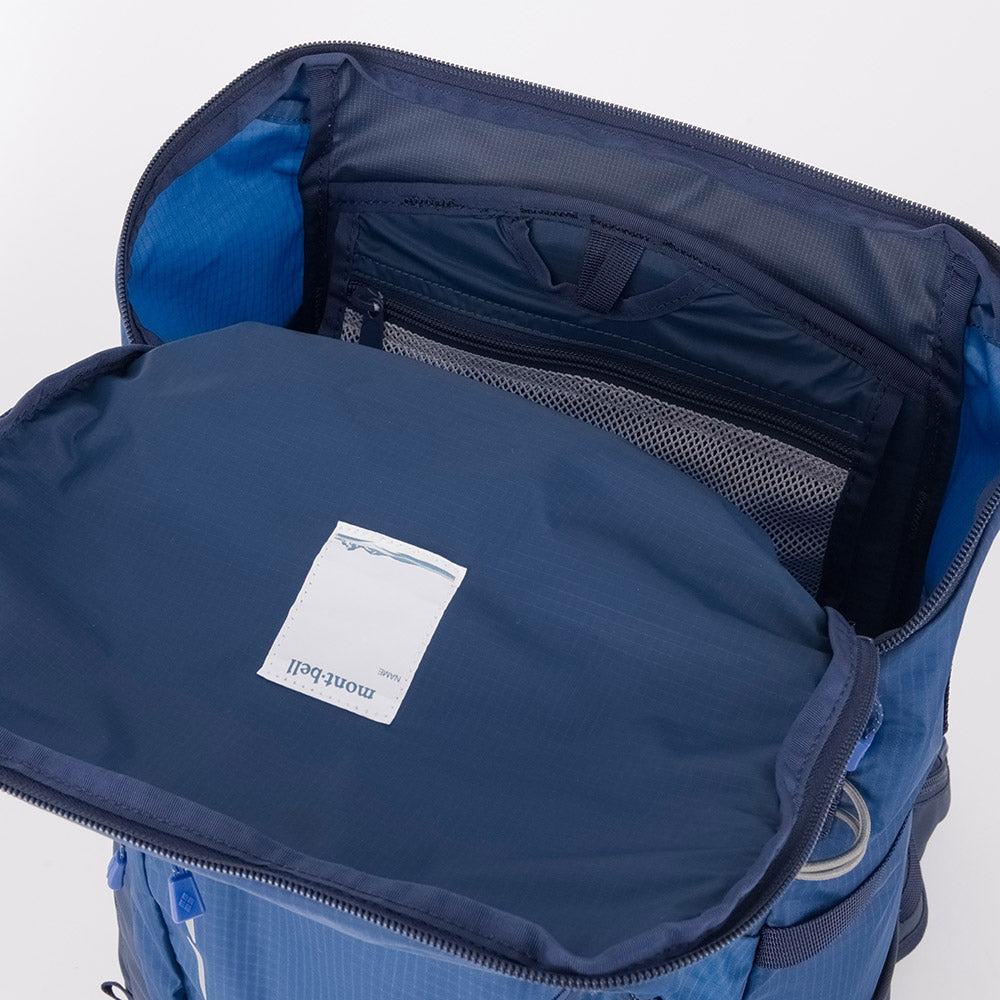 몽벨 키즈 가방 일본 백팩 그라나이트 팩 세로형 실루엣 디자인 2컬러 20L