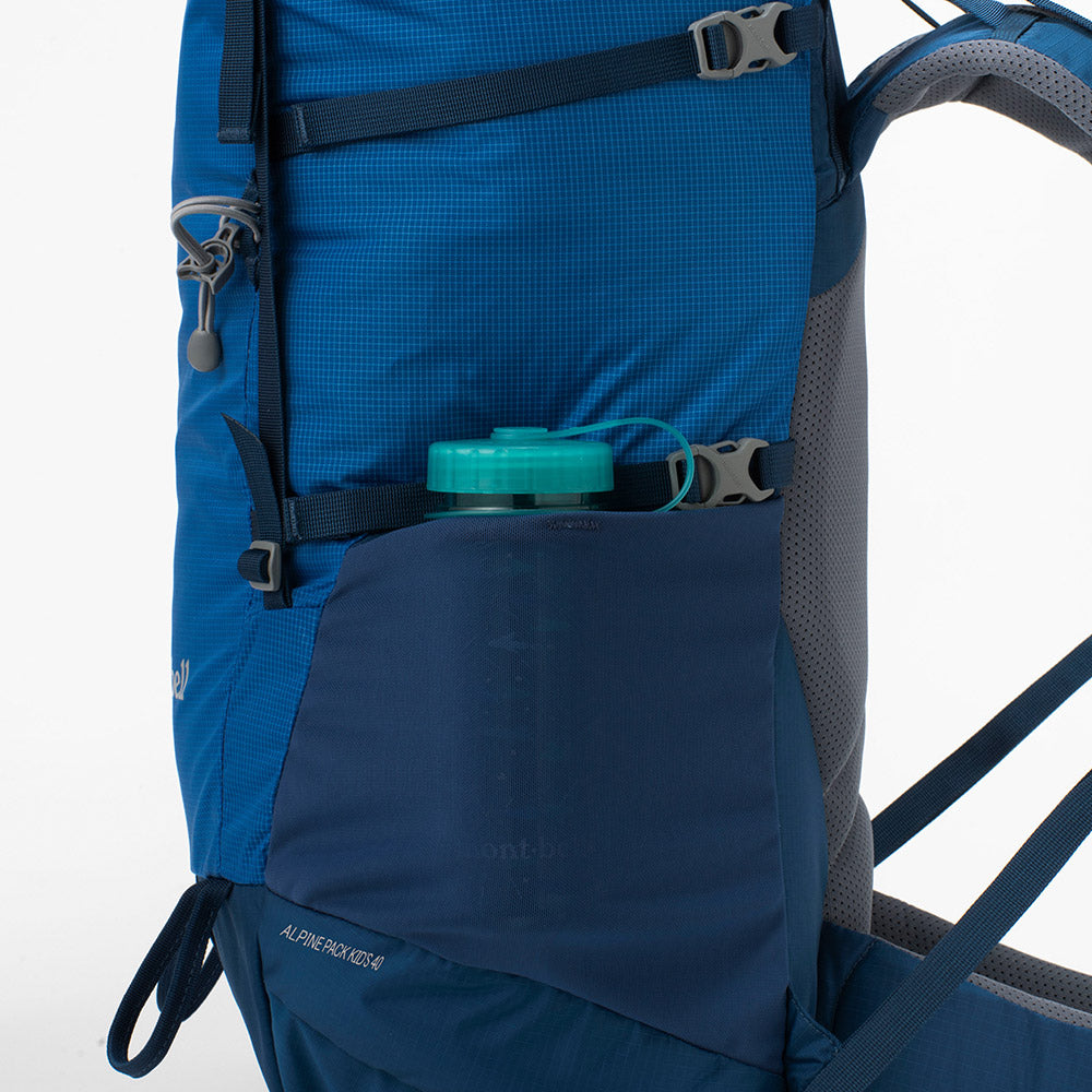 몽벨 키즈 가방 일본 백팩 알파인 팩 아쿠아 배리어 배낭 2컬러 40L