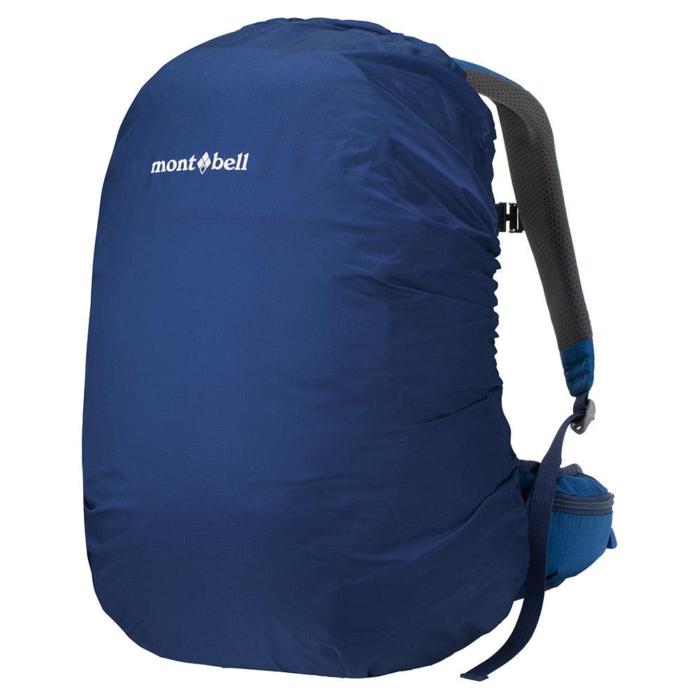 몽벨 키즈 가방 일본 백팩 갈레나 팩 멀피 포켓 디자인 4컬러 18L