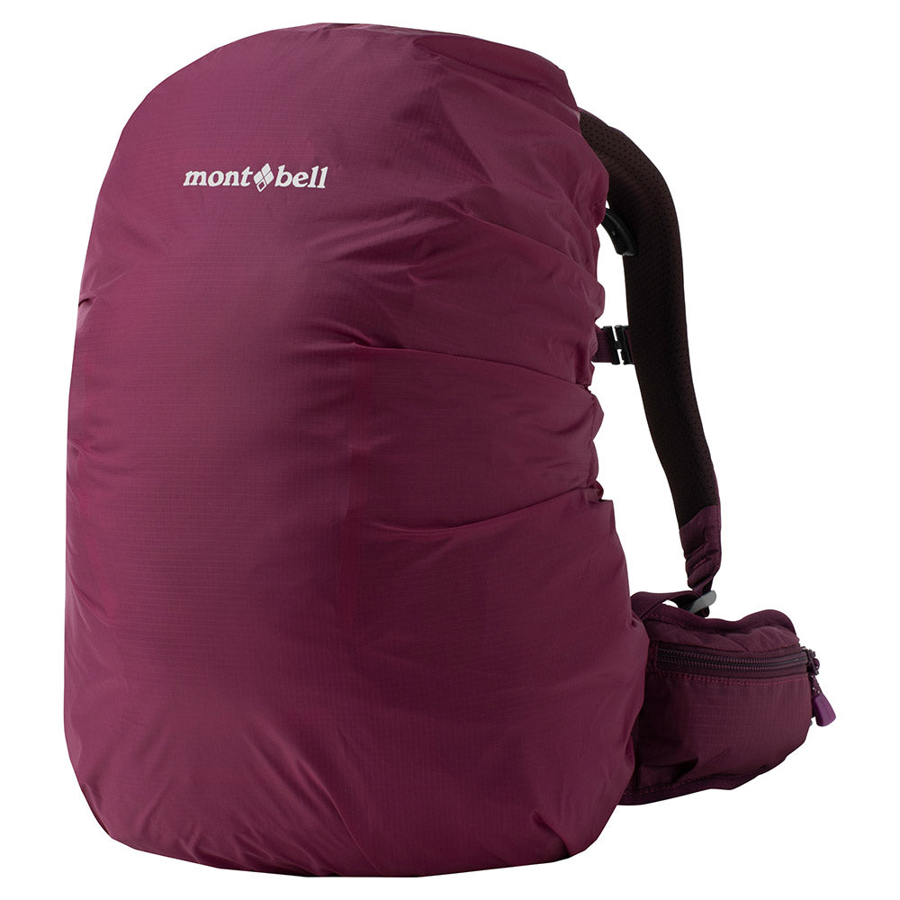 몽벨 키즈 가방 일본 백팩 갈레나 팩 멀피 포켓 디자인 4컬러 18L