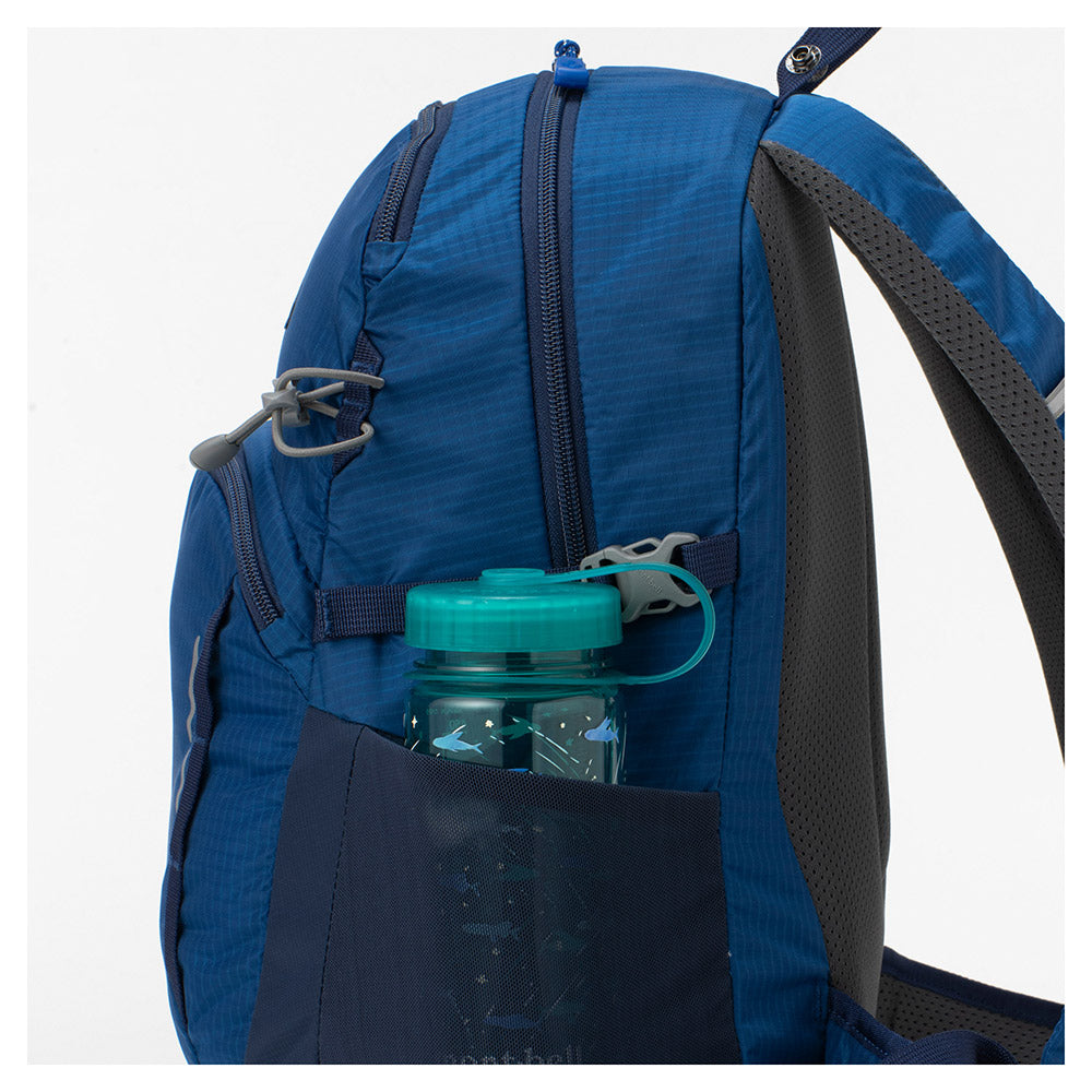 몽벨 키즈 가방 일본 백팩 갈레나 팩 멀피 포켓 디자인 4컬러 18L