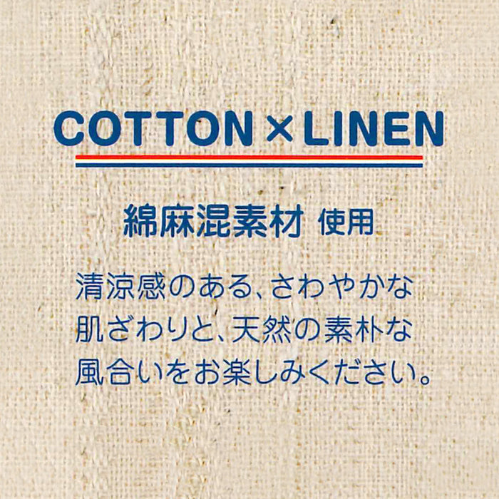 미키하우스 바지 일본 MIKIHOUSE 더블비 7부 길이 팬츠 2컬러