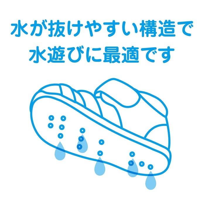 미키하우스 키즈 신발 일본 핫비스킷 더블 러셀 세컨드 아기 샌들 3컬러