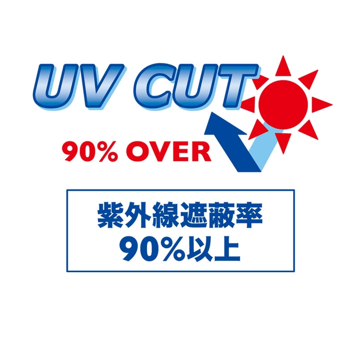 Mickey House Kids Jacket Japanese Toddler Windbreaker D-Basic Original Windbreaker 2 Colors 