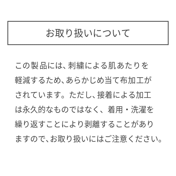미키하우스 키즈 티셔츠 일본 반팔 클래식 베어 폴로티