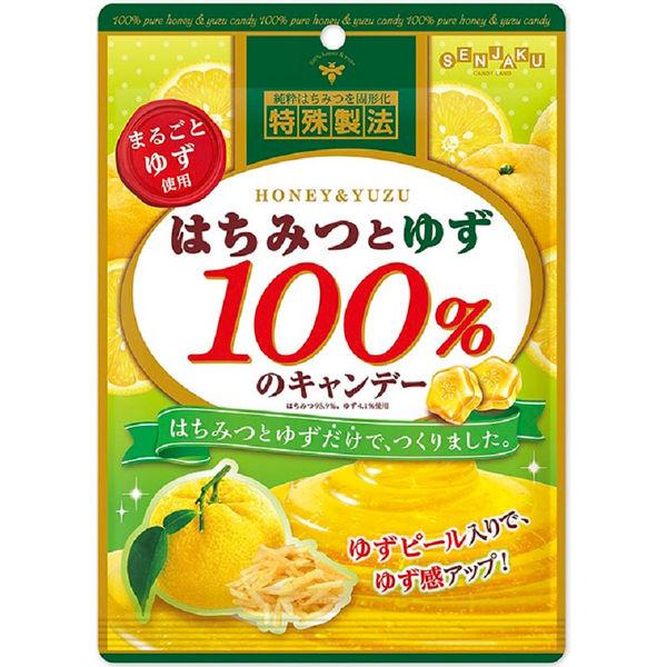 센자쿠아메 일본 돈키호테 사탕 꿀 유자 100퍼센트 캔디 51g