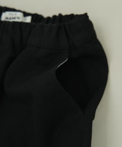 페어마논 바지 일본 PARIMANON 컬러 페인터 팬츠 5컬러