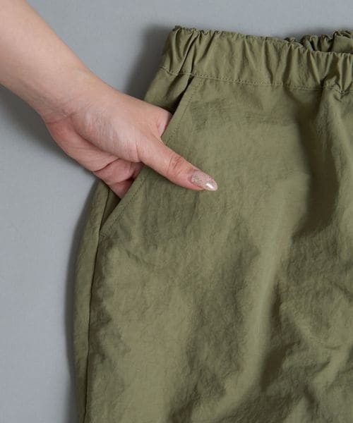 페어마논 바지 일본 PARIMANON 나일론 조그 조거 팬츠 5컬러