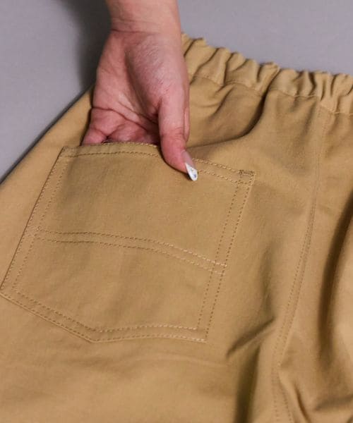 페어마논 바지 일본 PARIMANON 아동복 벌룬 실루엣 팬츠 6컬러
