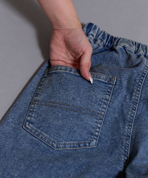 페어마논 바지 일본 PARIMANON 아동복 데님 와이드 스트레이트 팬츠 4컬러