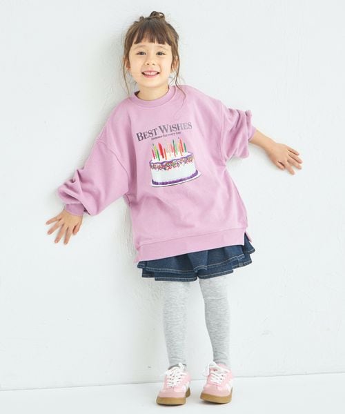 페어마논 키즈 티셔츠 일본 pairmanon 아동복 푸드 모티브 프린트 맨투맨 6컬러