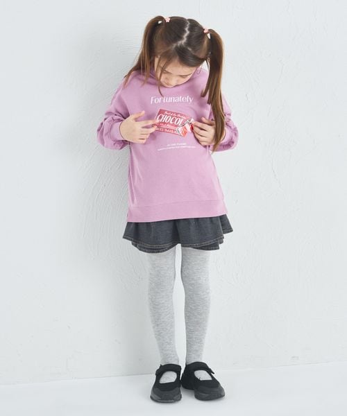 페어마논 키즈 티셔츠 일본 pairmanon 아동복 레트로 초콜릿 프린트 맨투맨 3컬러