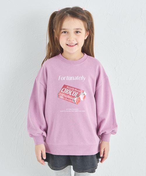 페어마논 키즈 티셔츠 일본 pairmanon 아동복 레트로 초콜릿 프린트 맨투맨 3컬러