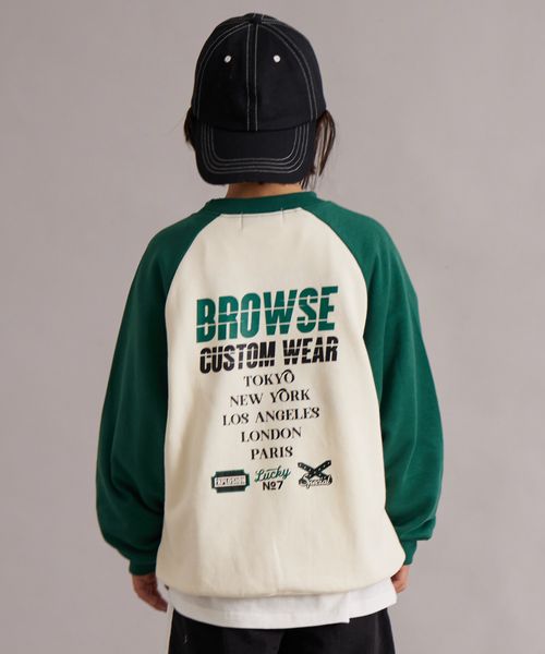 페어마논 키즈 티셔츠 일본 pairmanon 아동복 기모 서클 백프린트 맨투맨 5컬러