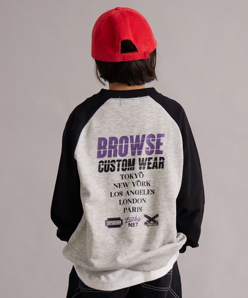 페어마논 키즈 티셔츠 일본 pairmanon 아동복 기모 서클 백프린트 맨투맨 5컬러