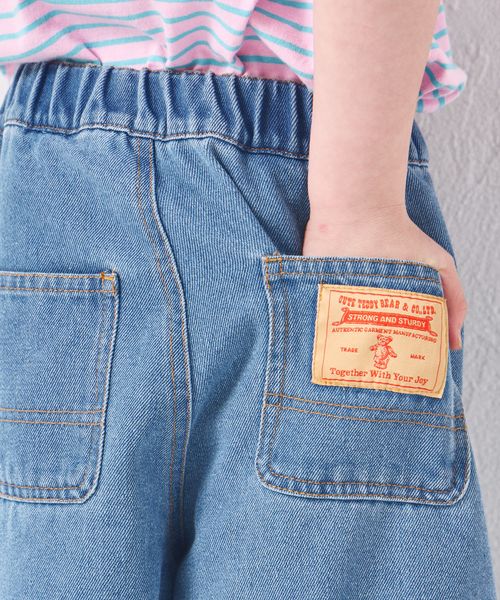 페어마논 키즈 바지 일본 PAIR MANON 커브 데님 팬츠 3컬러