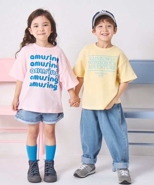 페어마논 키즈 바지 일본 PAIR MANON 커브 데님 팬츠 3컬러