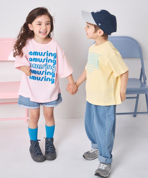 페어마논 키즈 바지 일본 PAIR MANON 커브 데님 팬츠 3컬러