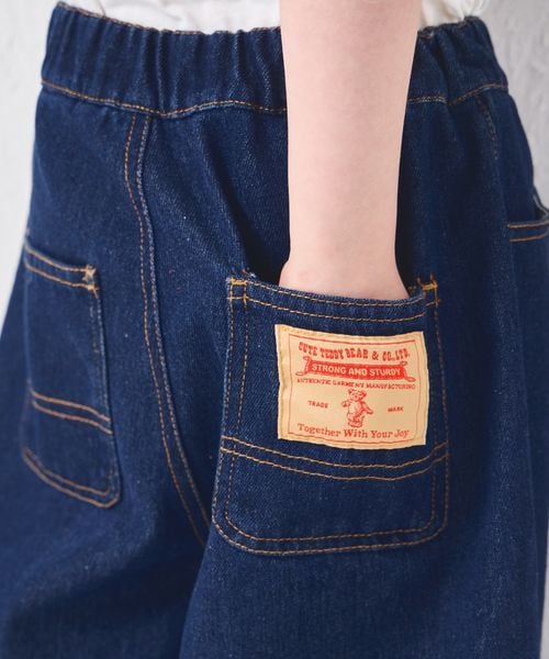 페어마논 키즈 바지 일본 PAIR MANON 커브 데님 팬츠 3컬러