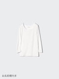 Uniqlo Kids' T-shirt Japan Heattech U-neck 9/10 long-sleeved winter innerwear 475389 4 colors 
