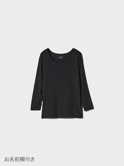 유니클로 키즈 티셔츠 일본 히트텍 U넥 9부 긴팔 겨울 이너웨어475389 4컬러