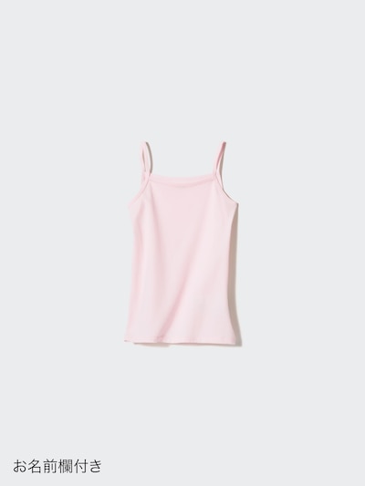 Uniqlo Kids' T-shirt, Japanese long-sleeved T-shirt, washable Milano rib sweater, 3 colors 