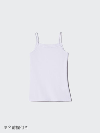 Uniqlo Kids' T-shirt, Japanese long-sleeved T-shirt, washable Milano rib sweater, 3 colors 