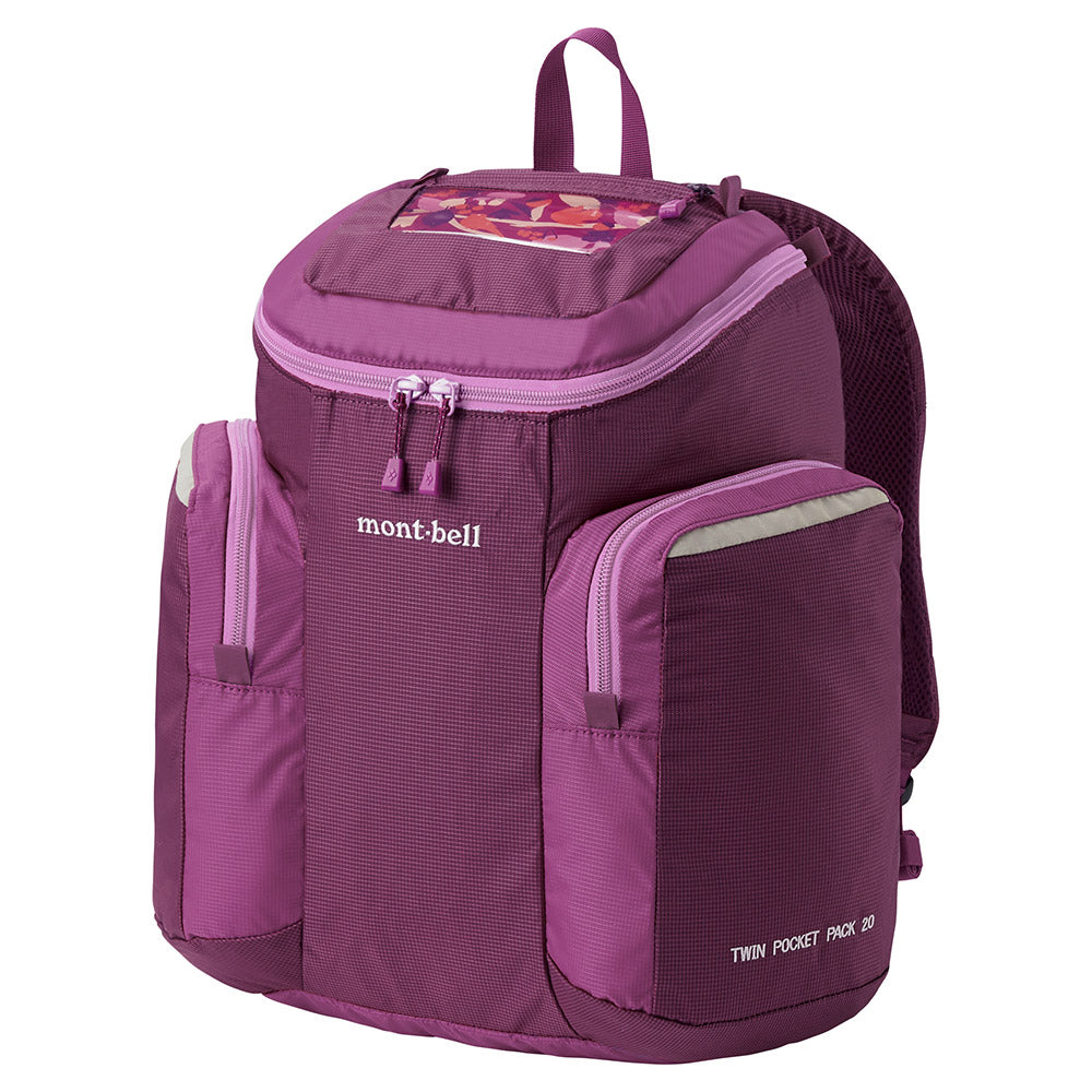몽벨 키즈 가방 일본 백팩 트윈 포켓 팩 소풍 야외활동 배낭 2컬러 20L