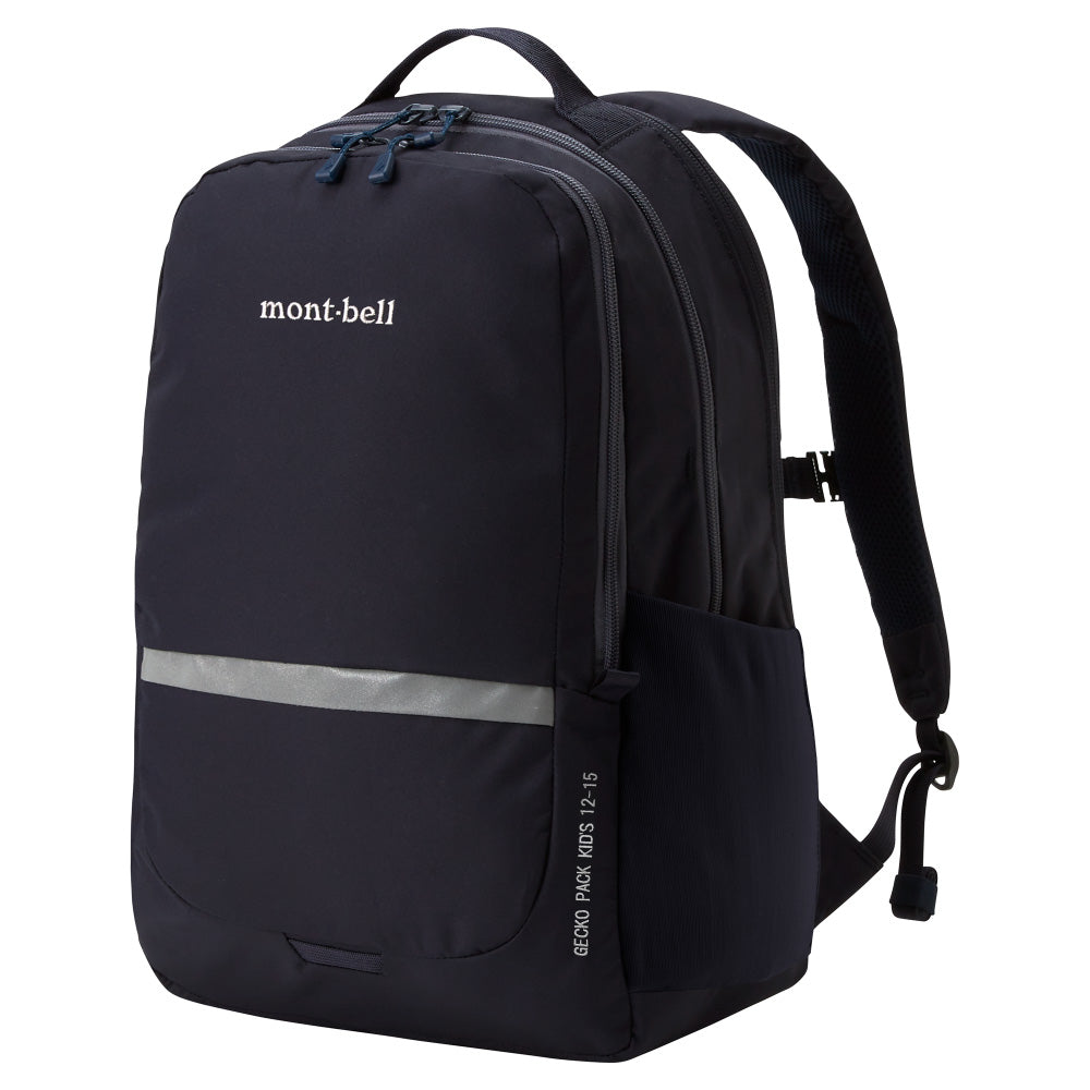 몽벨 키즈 가방 일본 백팩 겟코 팩 소풍 하이킹 배낭 3컬러 12-15L
