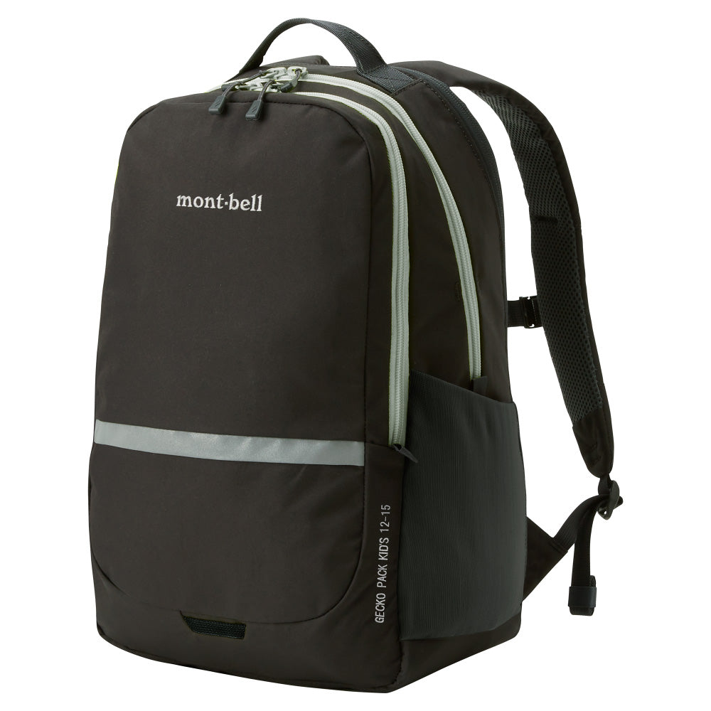 몽벨 키즈 가방 일본 백팩 겟코 팩 소풍 하이킹 배낭 3컬러 12-15L