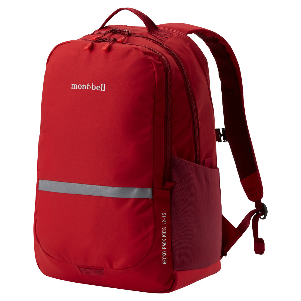 몽벨 키즈 가방 일본 백팩 겟코 팩 소풍 하이킹 배낭 3컬러 12-15L