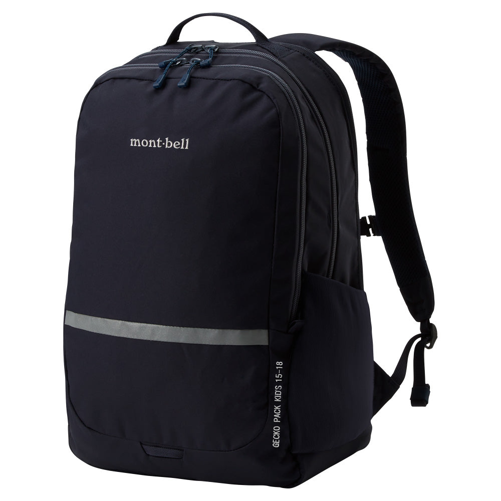 몽벨 키즈 가방 일본 백팩 겟코백 데이 컬러 배낭 3컬러 15-18L