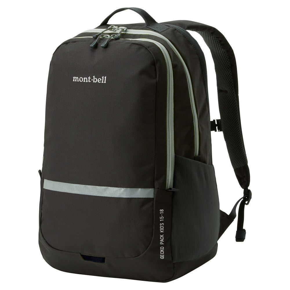 몽벨 키즈 가방 일본 백팩 겟코백 데이 컬러 배낭 3컬러 15-18L