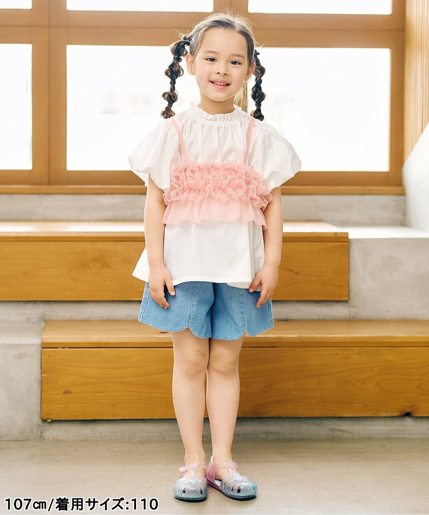 Sanrio Kids T-shirt Japanese Man-to-Man Hello Kitty Trainer Long Sleeve 3 Colors 