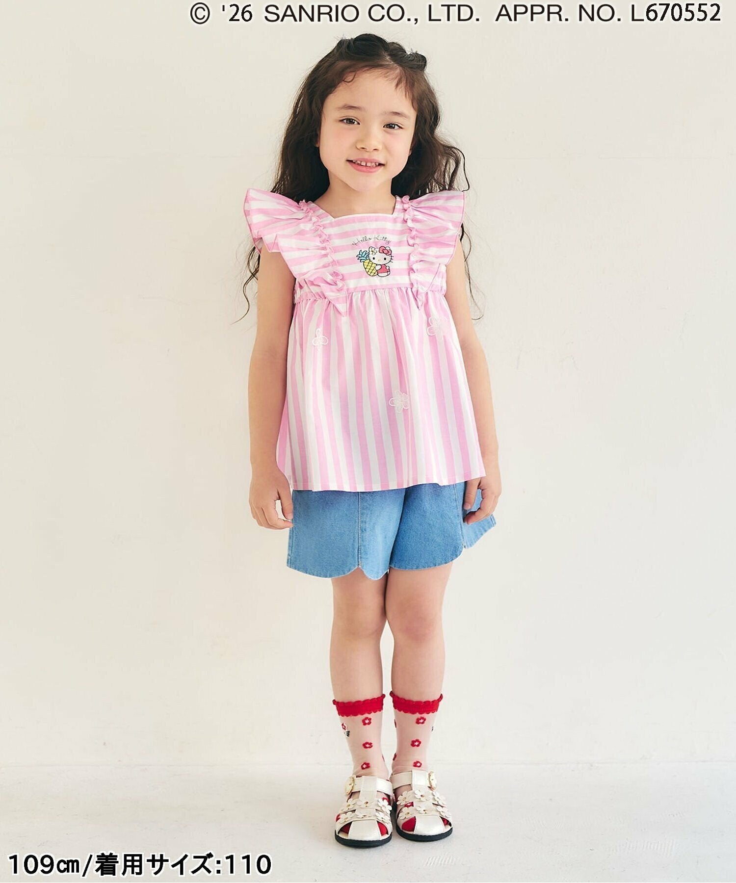Sanrio Kids T-shirt Japanese Man-to-Man Hello Kitty Trainer Long Sleeve 3 Colors 