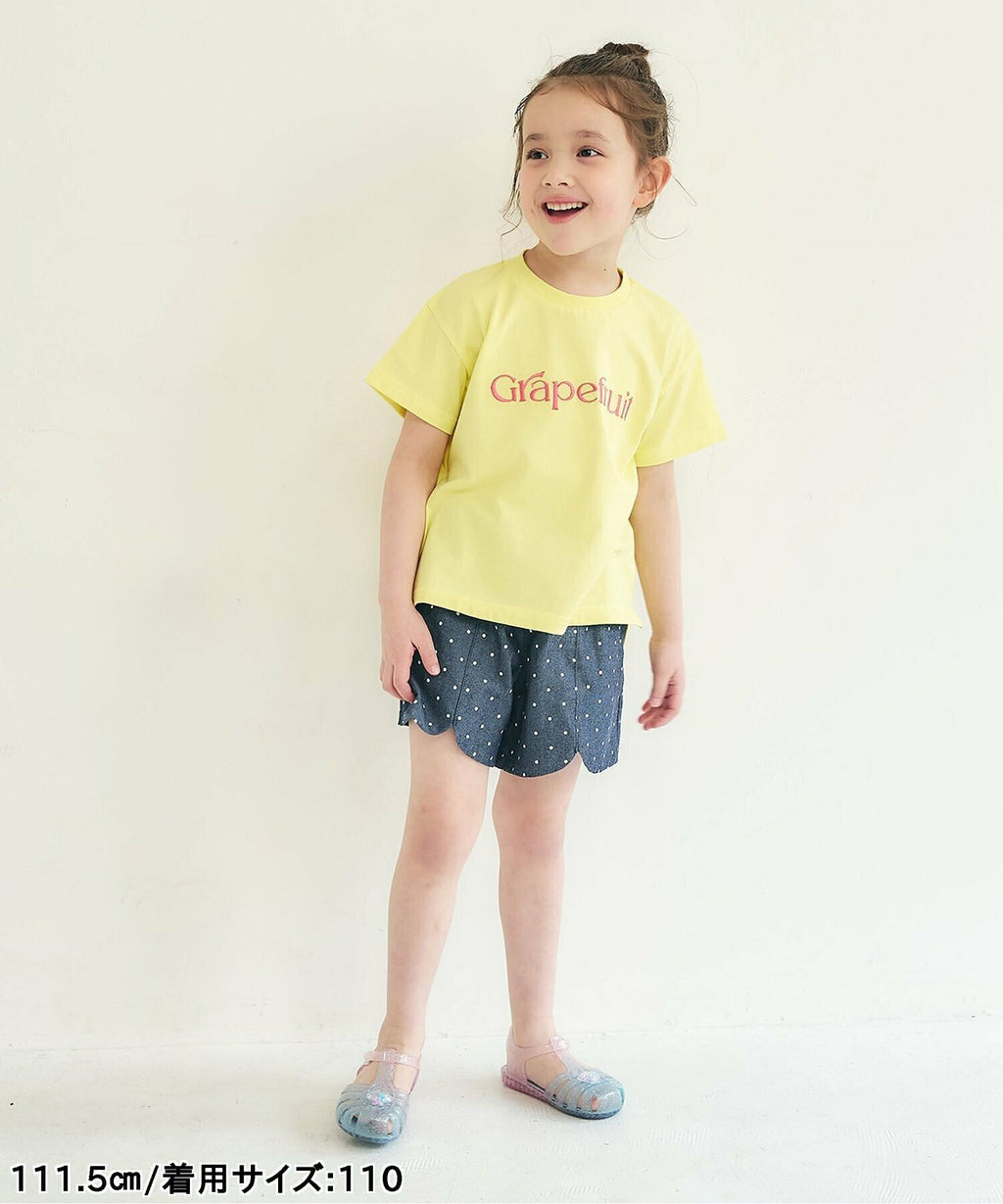 Sanrio Kids T-shirt Japanese Man-to-Man Hello Kitty Trainer Long Sleeve 3 Colors 