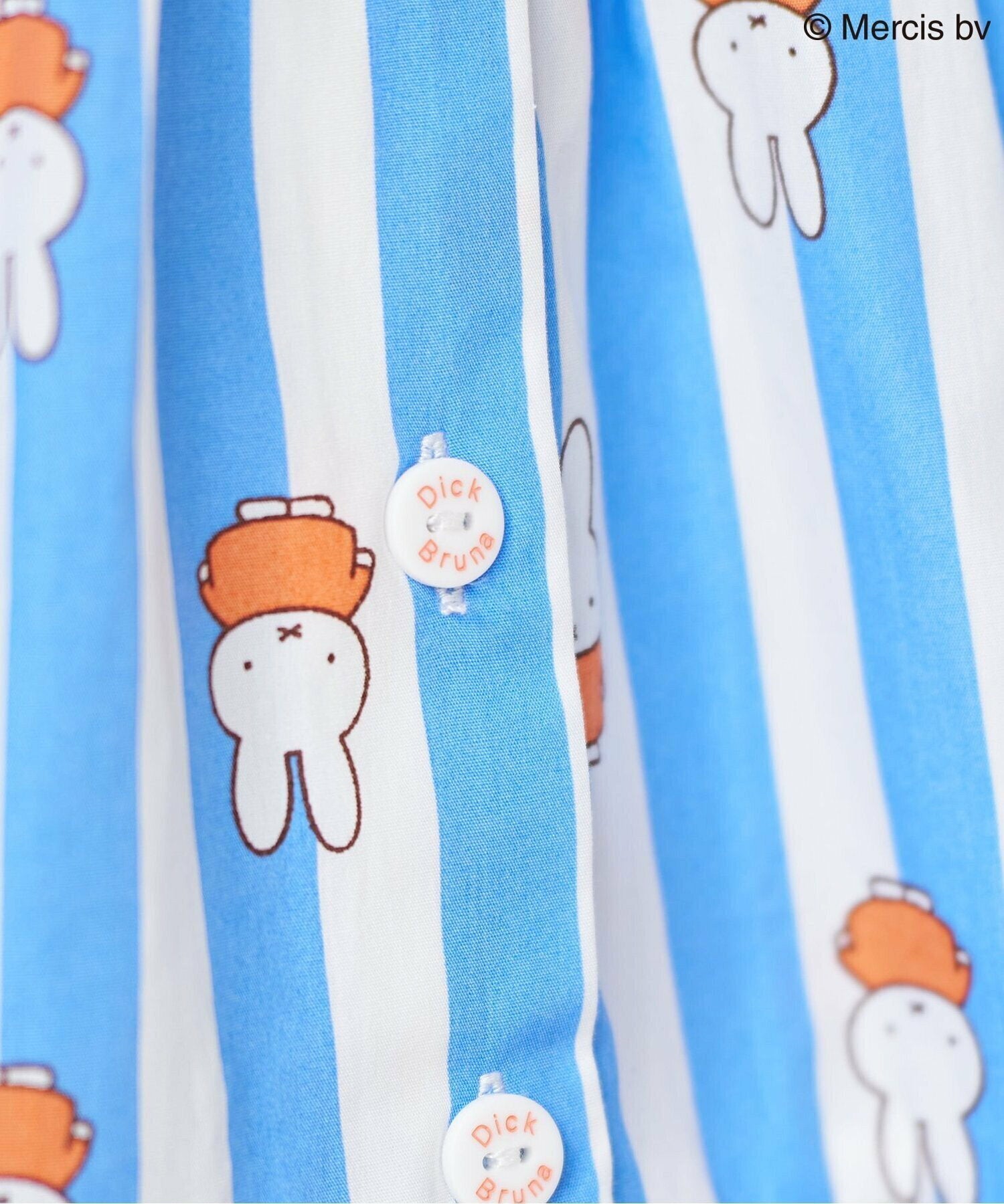 아프레레크루 원피스 일본 아동복 apres les cours 딕 브루너 미피 치마 2컬러