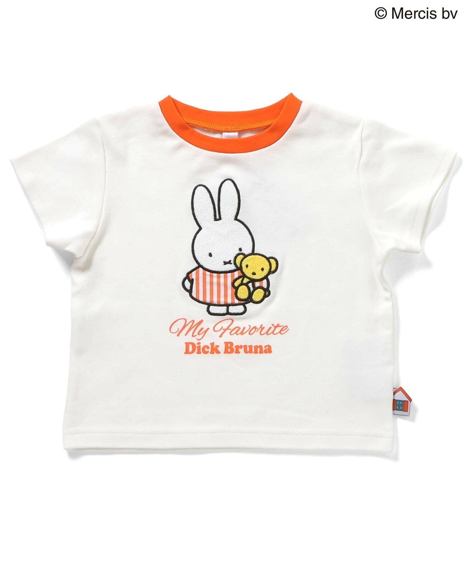 Sanrio Kids T-shirt Japanese Man-to-Man Hello Kitty Trainer Long Sleeve 3 Colors 