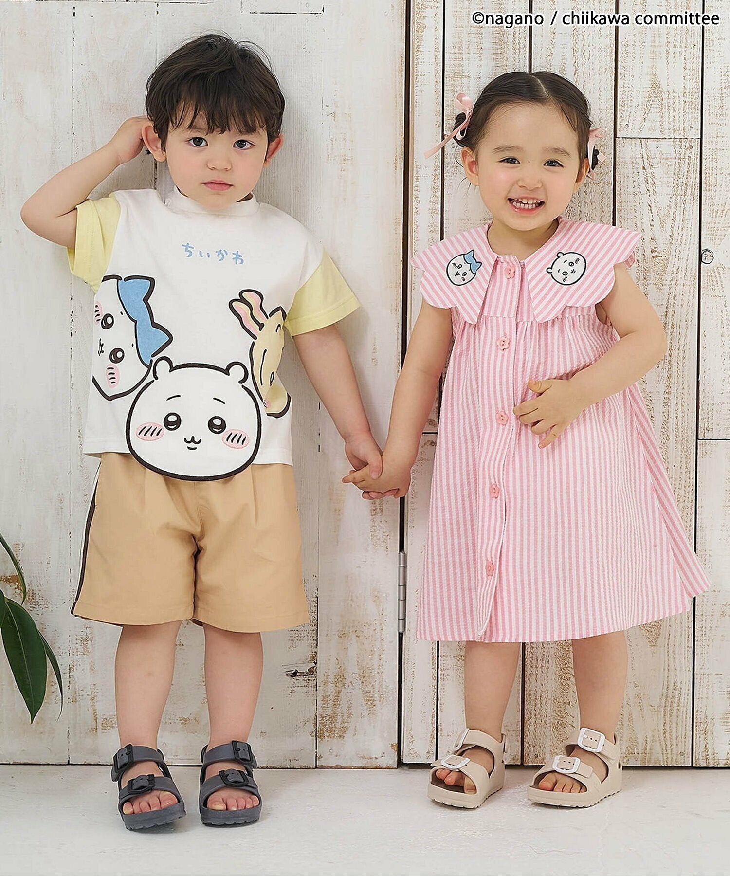 아프레레크루 원피스 일본 아동복 apres les cours 먼작귀 치이카와 치마 2컬러
